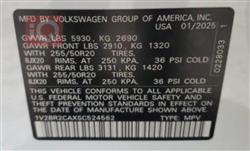 فولكسفاغن أطلس